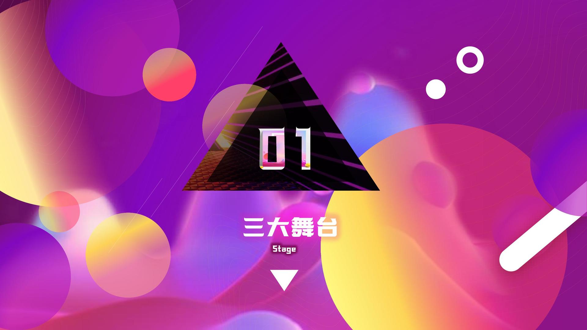 东方华盛影视推出“文化内容创新孵化加速器”